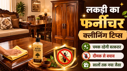 Wooden Furniture Cleaning Tips