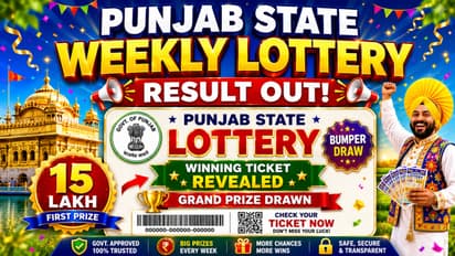 Punjab Weekly Lottery Result Today 18 June 2026