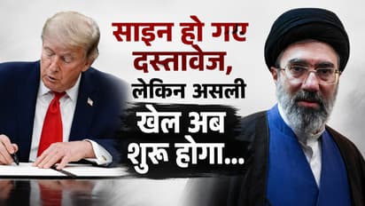iran us deal 2026 nuclear talks jcpoa history trump iran agreement explained