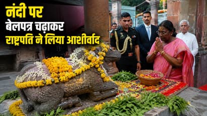 President droupadi murmu omkareshwar mamleshwar temple visit madhya pradesh