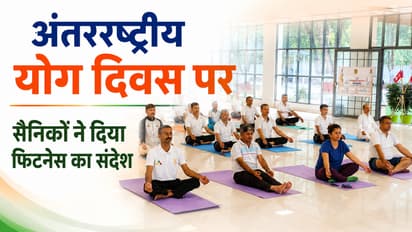 uttarakhand sub area international yoga day garhi cantt dehradun