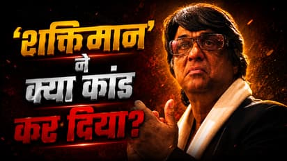 Mukesh Khanna Ad Controversy