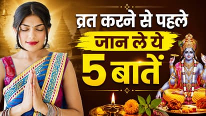 Nirjala Ekadashi 2026