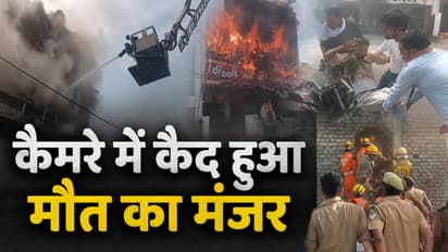 lucknow coaching centre fire viral video aliganj fire incident 15 dead rescue operation