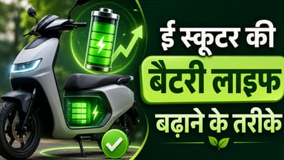 E Scooter Battery Life