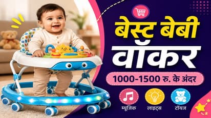 Baby Walker For Kid