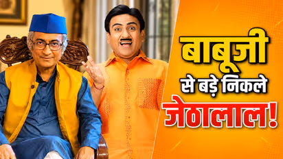 तारक मेहता का उल्टा चश्मा