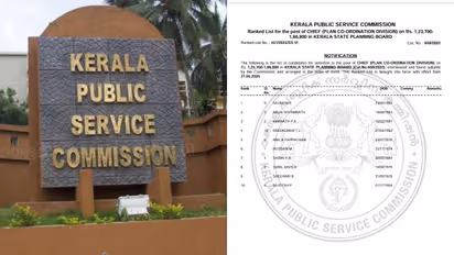 psc exam scam