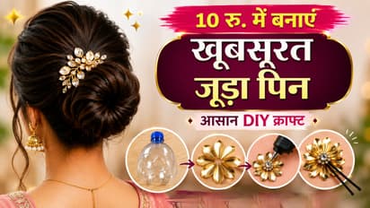 DIY Hair Accessories