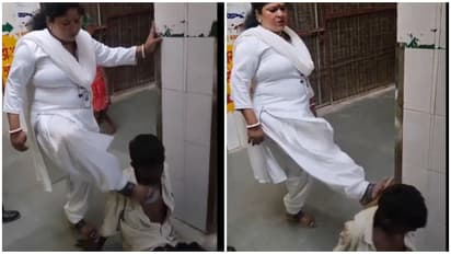 Uttar Pradesh
