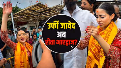 Uorfi Javed Converted To Hindu