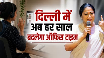 delhi winter pollution action plan work from home office timing change 2026