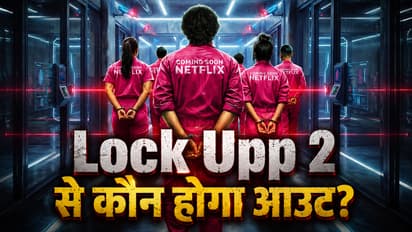 lock upp 2 elimination first eviction from the show 5 contestants nominated