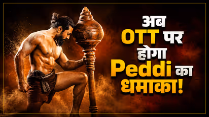 Peddi OTT Release Date
