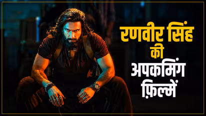 Ranveer Singh Upcoming Films