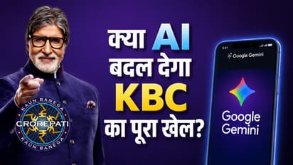 kbc 2026 google gemini ai partnership registration guide
