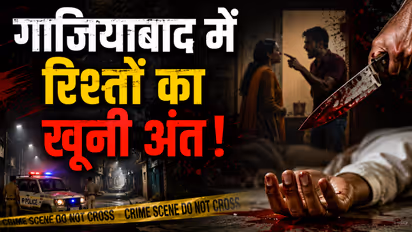 Ghaziabad Horror Man Allegedly Kills Father in Law After Family Dispute Wife Injured