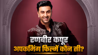 ranbir kapoor upcoming films most awaited movies ramayana love and war to animal park release in 2026 2029