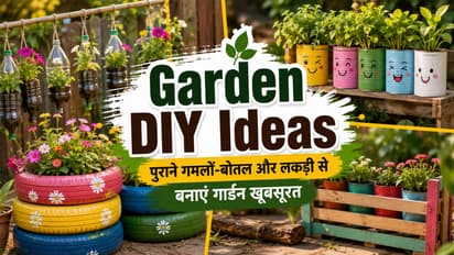 गार्डन सजाने के DIY Ideas