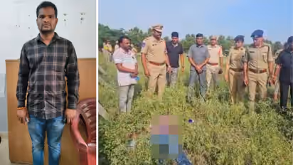 Shabad Murder Case