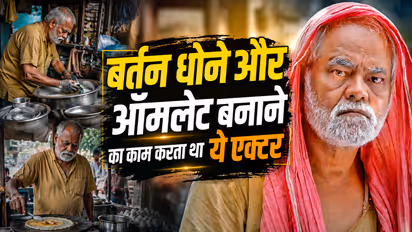 संजय मिश्रा