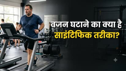 वजन क्यों बढ़ता है?