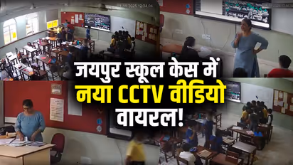 Jaipur School Student Suicide Case Fresh CCTV Video Raises Questions Over Teachers Response