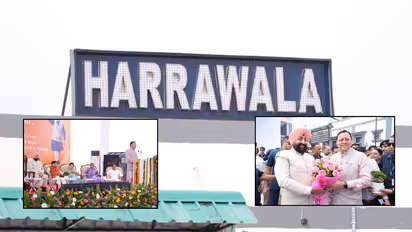 PM Modi Dedicates Redeveloped Harrawala Railway Station Under Amrit Bharat Station Scheme