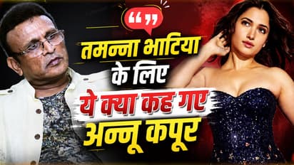 अन्नू कपूर और तमन्ना भाटिया