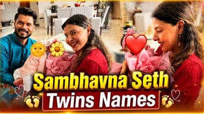 जुड़वां बच्चों के साथ संभावना सेठ और अविनाश द्विवेदी।