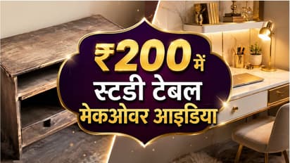 Study Table Makeover ₹200
