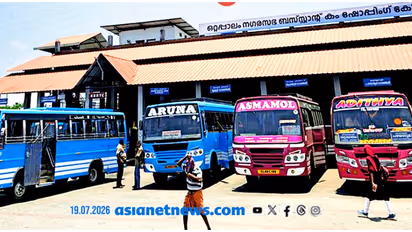 Private bus strike