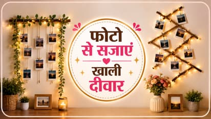 photo wall decoration ideas
