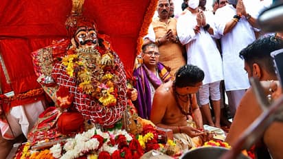 Mahakal Sawari 2026
