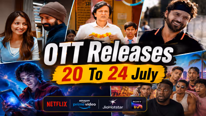 मूवी-वेब सीरीज की OTT रिलीज लिस्ट