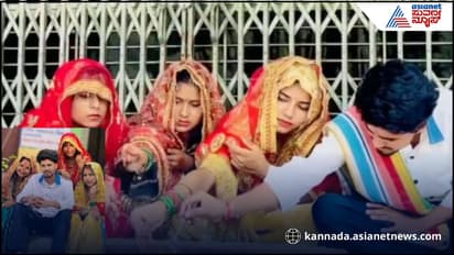 Viral marriage