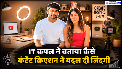 Aashish Gupta Muskaan Mittal Content Creator
