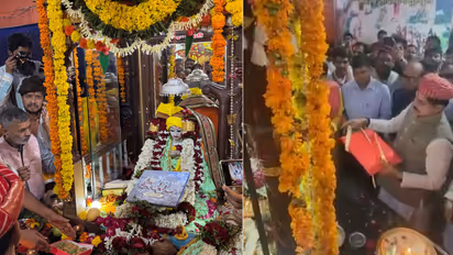 guru purnima 2026 cm mohan yadav maharshi sandipani ashram ujjain