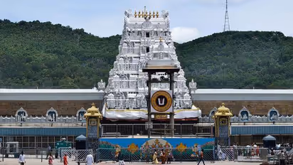 Tirupati VIP Darshan Scam, TTD Files Police Complaint Over Fake Lifetime Darshan Offer