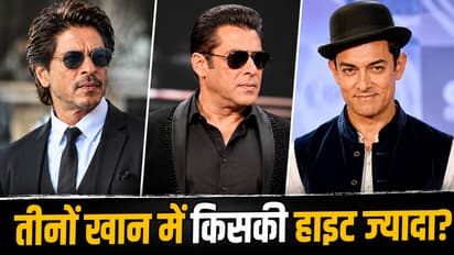 शाहरुख खान, सलमान खान और आमिर खान