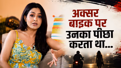 शुभांगी अत्रे ने सुनाया डराने वाला किस्सा