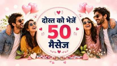 friendship day 2026 quotes
