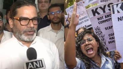 Bankipur By-Election : बांकीपूरमध्ये भाजपचा 30 वर्षांचा गड कोसळला; NEET आंदोलन आणि तरुणांचा राग नडला?