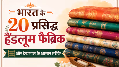 handloom day 2026 famous fabric of india