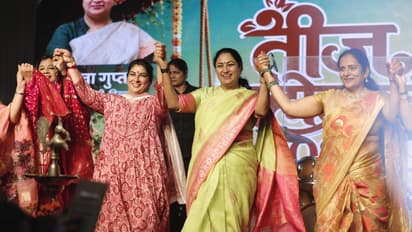CM Rekha Gupta Celebrates Teej With Women, Talks ‘Development With Heritage’ in Delhi