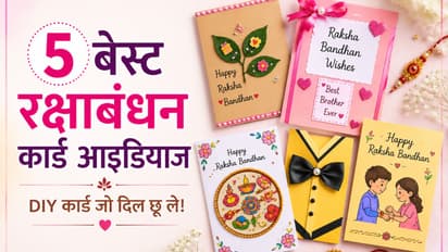 Raksha Bandhan Card Ideas