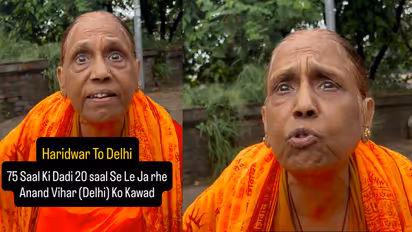 75 Year Old Womans Kanwar Yatra Video Goes Viral Her Devotion and Courage Win Hearts