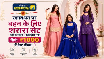 Raksha Bandhan Gift for Married Sister