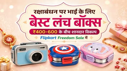 Best Tiffin Box For Kids