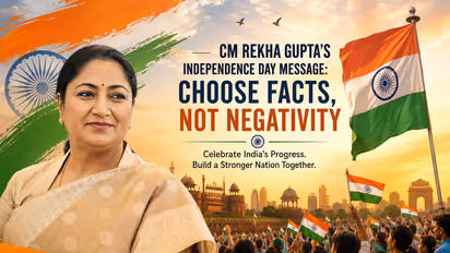 CM Rekha Gupta’s Independence Day Message: Celebrate India’s Progress, Not Negativity